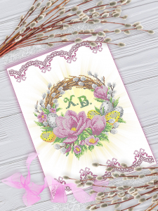 РПА3-027 Рушник Пасхальный 30х42  - Интернет-магазин товаров для вышивки бисером "Ручки Золотые", Ноябрьск