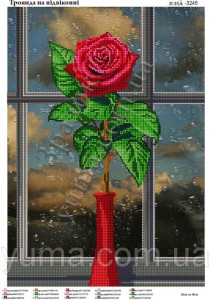 ЮМА-3245 Роза на окне 28х38 - Интернет-магазин товаров для вышивки бисером "Ручки Золотые", Ноябрьск