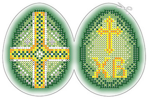 ЗА5-003 Пасхальное яйцо 6х8 - Интернет-магазин товаров для вышивки бисером "Ручки Золотые", Ноябрьск