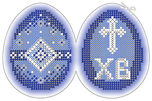 ЗА5-011 Пасхальное яйцо заготовка для изготовления игрушки 6х8 - Интернет-магазин товаров для вышивки бисером "Ручки Золотые", Ноябрьск