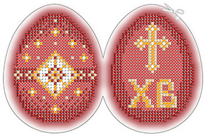ЗА5-012 Пасхальное яйцо заготовка для изготовления игрушки 6х8 - Интернет-магазин товаров для вышивки бисером "Ручки Золотые", Ноябрьск