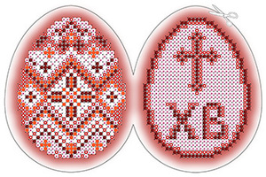 ЗА5-013 Пасхальное яйцо заготовка для изготовления игрушки 6х8 - Интернет-магазин товаров для вышивки бисером "Ручки Золотые", Ноябрьск