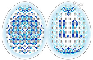 ЗА5-039 Пасхальное яйцо 6х8 - Интернет-магазин товаров для вышивки бисером "Ручки Золотые", Ноябрьск